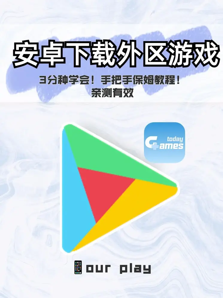 金年会在线入口登陆截图0