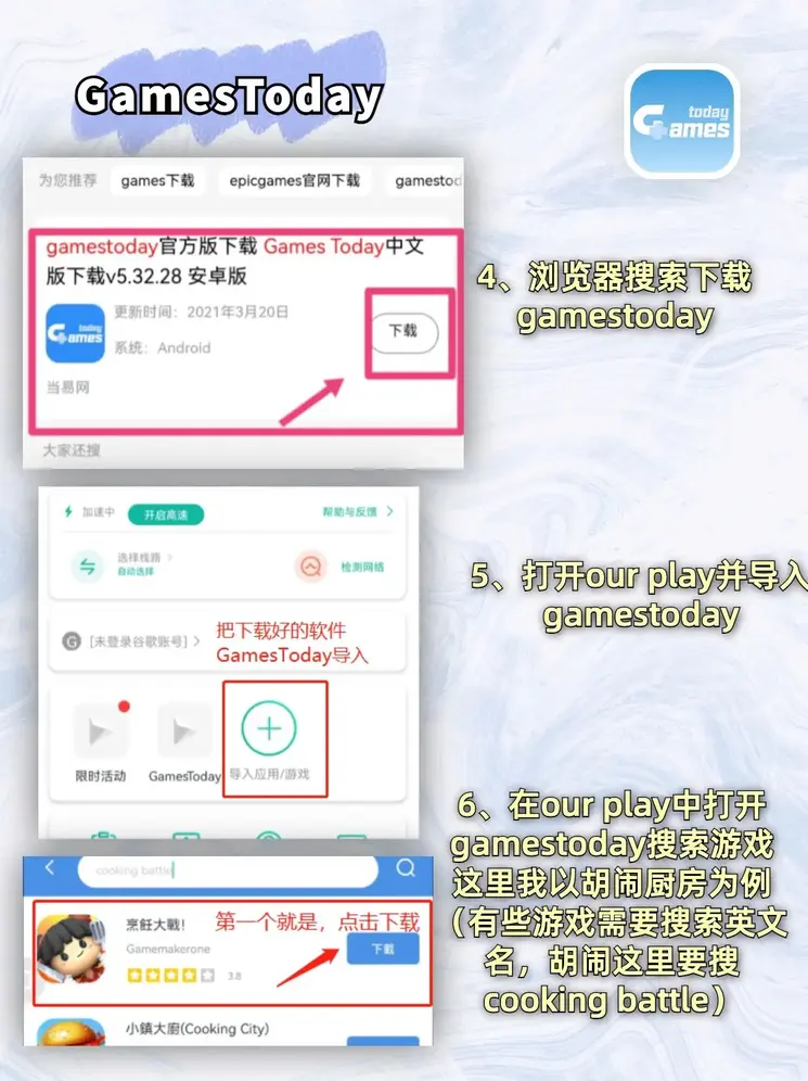 金年会在线入口登陆截图2